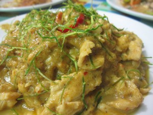 Panang Gai Chicken Curry