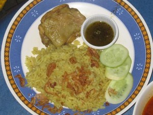 Muslim yellow rice and chicken Kao Mok Gai