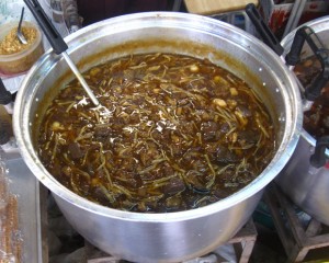 Thai fish stomach soup