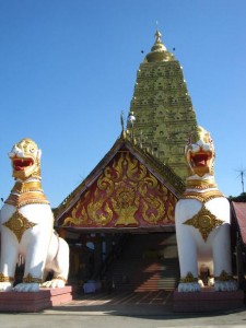 wat wang wiwekaram sangkhlaburi