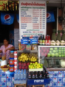 nang loeng market fruit shake stall