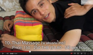 You don't want to miss a massage!