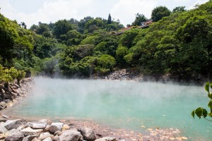 Beitou Hot Springs