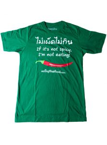 Thai t-shirts
