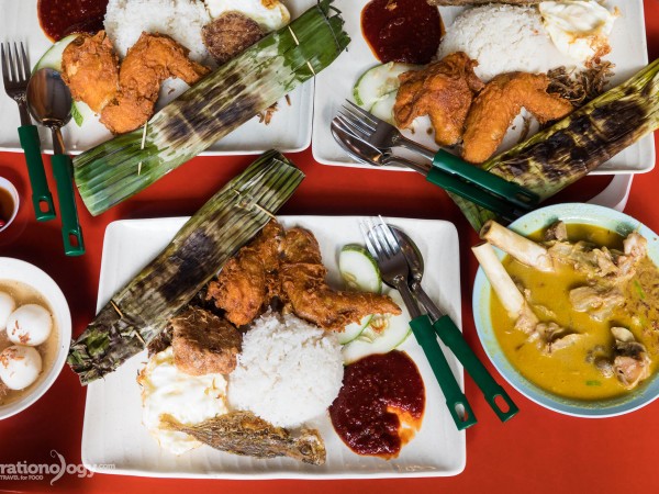 Selera Rasa Nasi Lemak